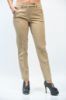 Immagine di | PANTALONE SEVENTY DONNA PT0039 180003 CAMMELLO