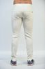 Immagine di | PANTALONE DANIELE ALESSANDRINI UOMO PH013 BIANCO