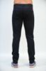 Immagine di | PANTALONE DANIELE ALESSANDRINI UOMO PH013 BLU