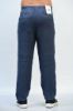 Immagine di | PANTALONE SEVENTY UOMO PT0754 300032 BLU