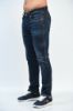 Immagine di JEANS POP 84 UOMO CAPRI J159 BLU