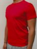 Picture of T-SHIRT MAN BARBATI TS B110MM BIANCO