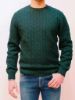 Immagine di | MAGLIA A/I  BLOCK23 UOMO ART.0747 VERDE 
