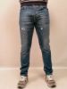 Immagine di JEANS DANIELE ALESSANDRINI UOMO PJ5734TGD317420 BLU