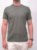 Picture of | T-SHIRT BARBATI UOMO ART. EJ-B101 VERDE