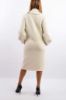 Immagine di . CAPPOTTO NENETTE DONNA VALERIA PANNA