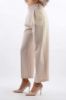 Immagine di PANTALONE NENETTE DONNA EVERY PANNA