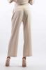 Immagine di PANTALONE NENETTE DONNA EVERY PANNA