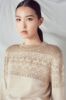 Immagine di | MAGLIA NENETTE DONNA MERRICK PANNA/ORO